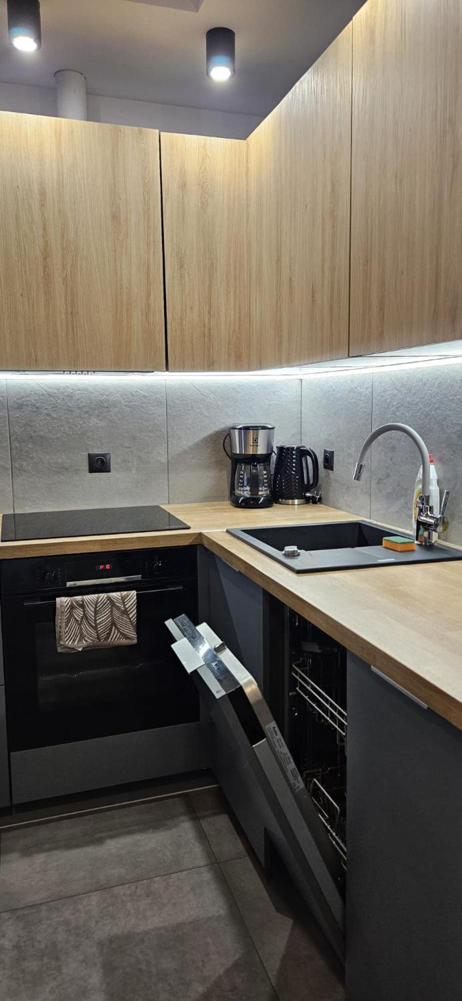 Mieszkanie W Nowoczesnym Halo Apartament W Centrum Вроцлав Экстерьер фото